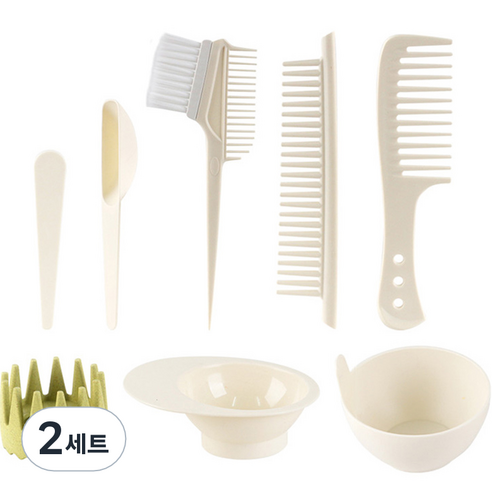 후니마켓 가정용 염색 도구 8종 세트, 2세트, 화이트