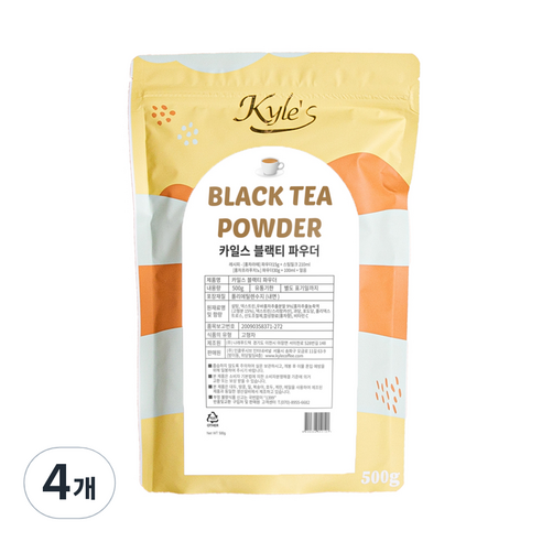 카일스 블랙티 파우더, 500g, 1개입, 4개