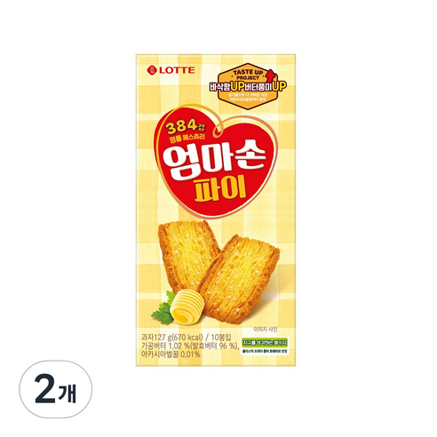 엄마손 파이 10p, 127g, 2개