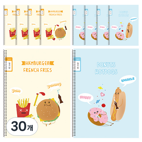 영아트 초등 스프링 노트 넓은 칸 일기장, 랜덤 발송, 30개