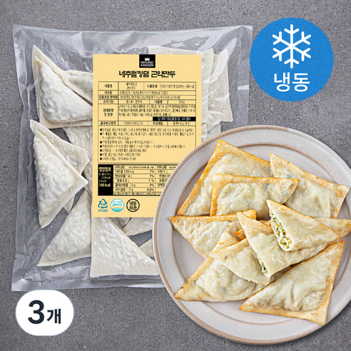 네추럴킹덤 곤약만두 (냉동), 500g, 3개