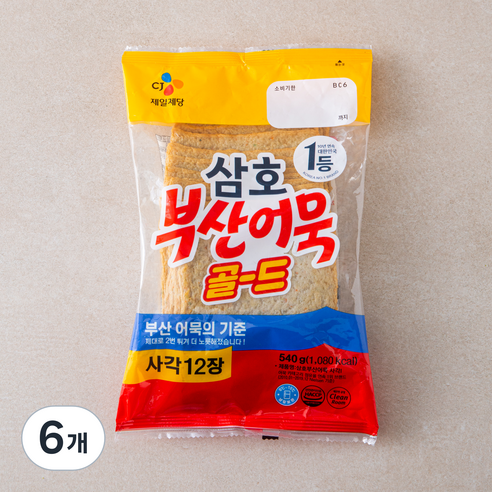 삼호 부산어묵 골드 사각 12장, 540g, 6개