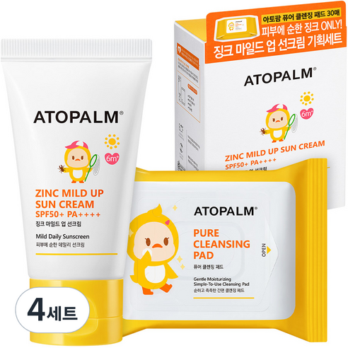 아토팜 유아용 징크 마일드업 선크림 SPF50+ PA++++ 65g 세트, 4세트