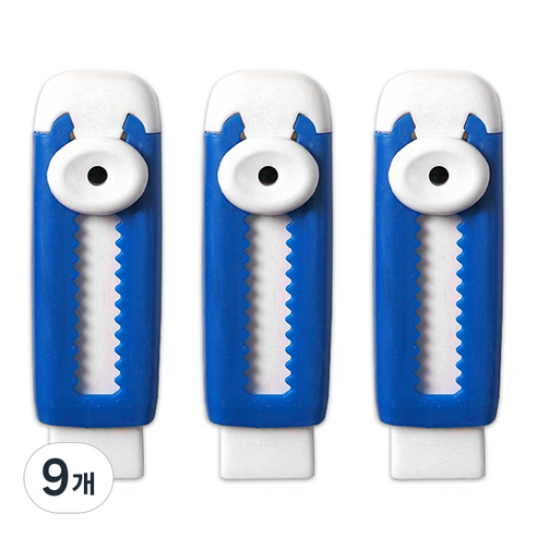 원형 슬라이드 지우개, 블루, 9개
