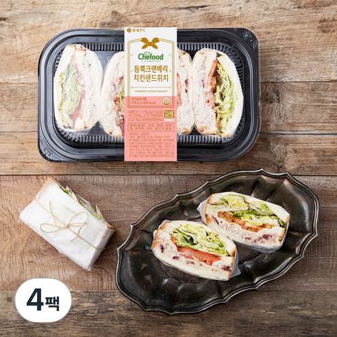 쉐푸드 듬뿍 크랜베리 치킨 샌드위치, 770g, 4팩