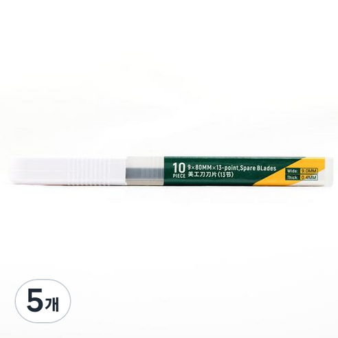 사타 컷터칼 날 소형 9 x 80 mm 93432A 10p, 5개