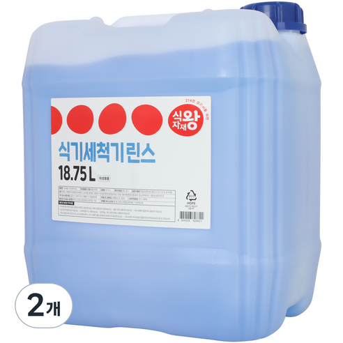 식자재왕 식기세척기 린스, 18.75L, 2개