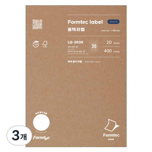 폼텍 분류표기용 라벨지 LQ-3639, 20칸, 60개