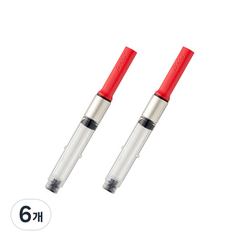 LAMY 사파리 알스타 룩스 조이 전용 만년필컨버터 Z28, 6개