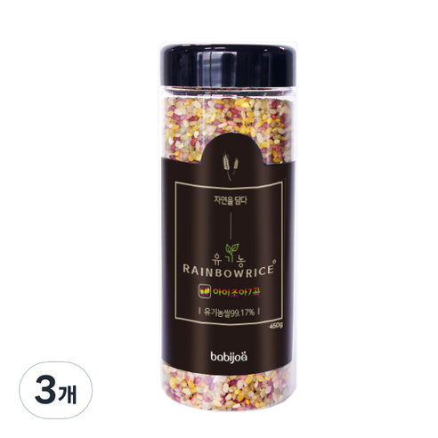 바비조아 유기농 레인보우 라이스 아이조아7곡, 450g, 3개