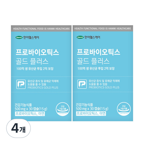 한미헬스케어 프로바이오틱스 골드 플러스 유산균, 30정, 4개