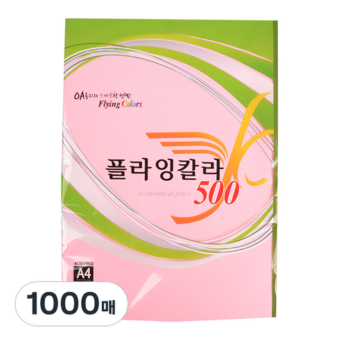 삼원 OA용지 플라잉칼라500 복사용지 분홍색 80g, A4, 1000매