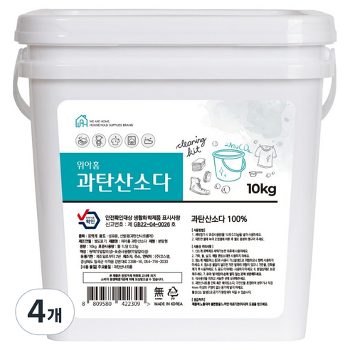 위아홈 과탄산소다 대용량, 10kg, 4개