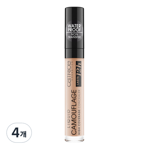 캐트리스 리퀴드 캐머플라지 컨실러 5ml, 020 라이트 베이지, 4개