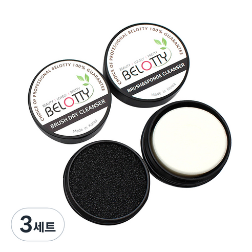 벨로티 메이크업 브러쉬 클렌저 세트, 3세트