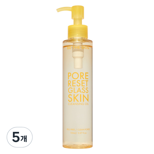 비더스킨 포어 리셋 글래스 스킨 클렌징 오일, 5개, 150ml
