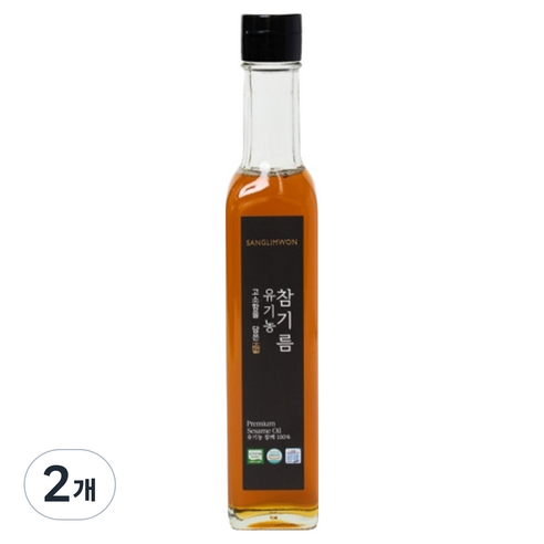 상림원 고소함을 담은 유기농 참기름, 250ml, 2개