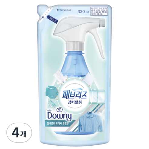 페브리즈 섬유탈취제 보충형, 4개, 320ml, 다우니 실내건조 프레시 클린향