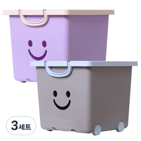 보노하우스 모던 해피박스, 바이올렛, 그레이, 3세트