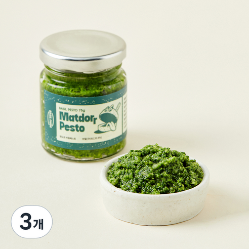 맷도르 바질페스토, 75g, 3개