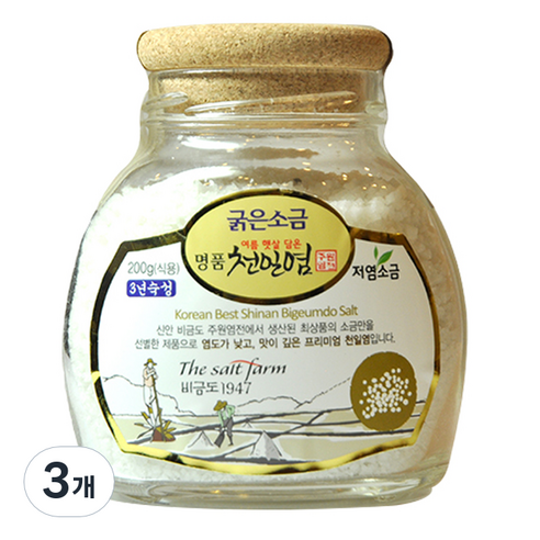 주원염전 여름햇살담은 명품천일염 굵은소금, 200g, 3개