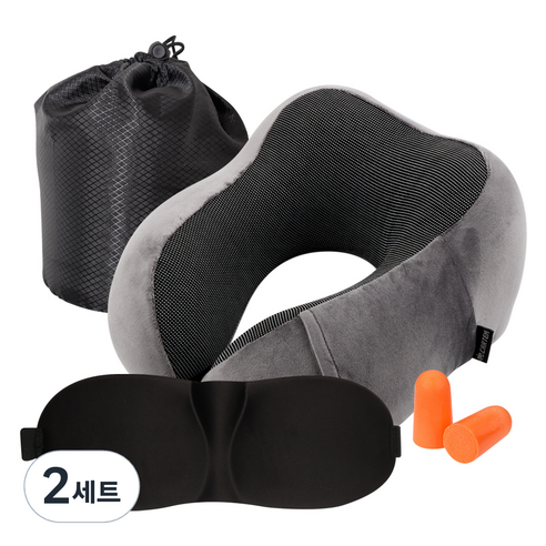 카템 떠나요 메모리폼 목쿠션 + 수면안대 + 귀마개 + 파우치 세트, 다크그레이, 2세트