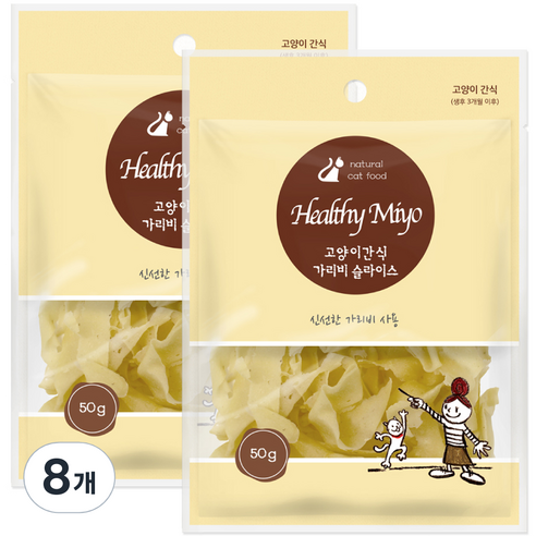 굿데이 헬씨미요 고양이 슬라이스 간식, 가리비, 50g, 8개