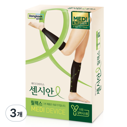 센시안 동국제약 릴렉스 종아리 압박밴드, 3개