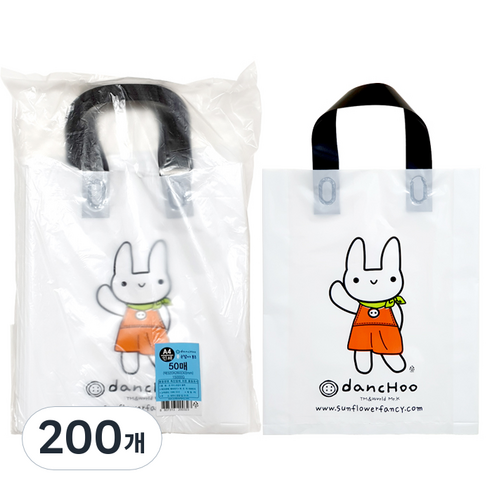 단추 디자인 끈손잡이 포장봉투 15000 A4, 혼합색상, 200개