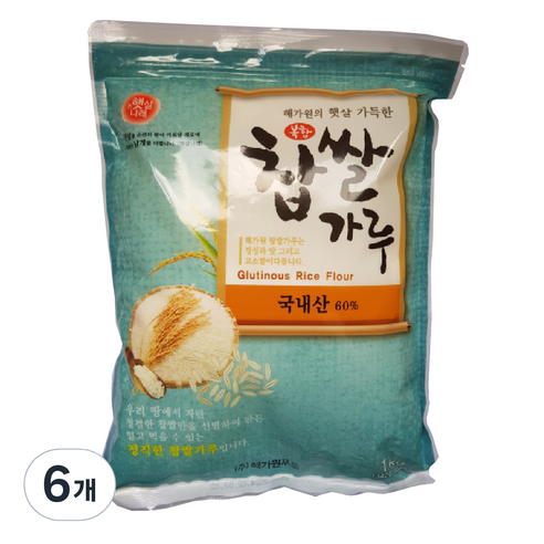 해가원 복합 찹쌀가루 60%, 1kg, 6개