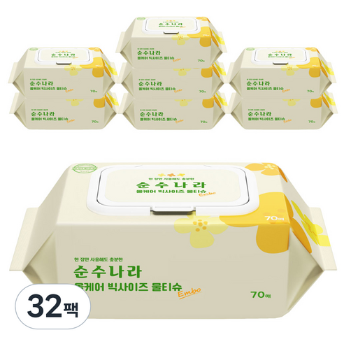순수나라 유아용 올케어 빅사이즈 점보 물티슈 옐로우 캡형, 70매, 32개
