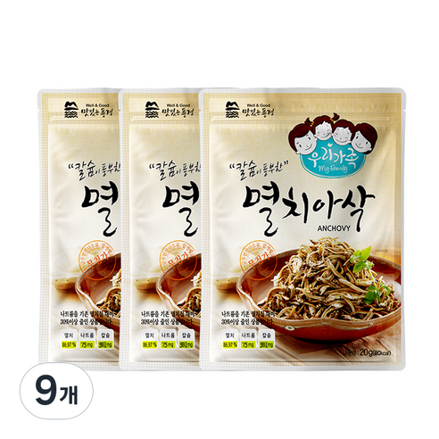 맛있는풍경 칼슘이 풍부한 멸치아삭, 20g, 9개 코타키나발루 Best Top5