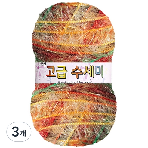 yarna 고급 수세미 뜨개실 나염 80g, 3개, 216