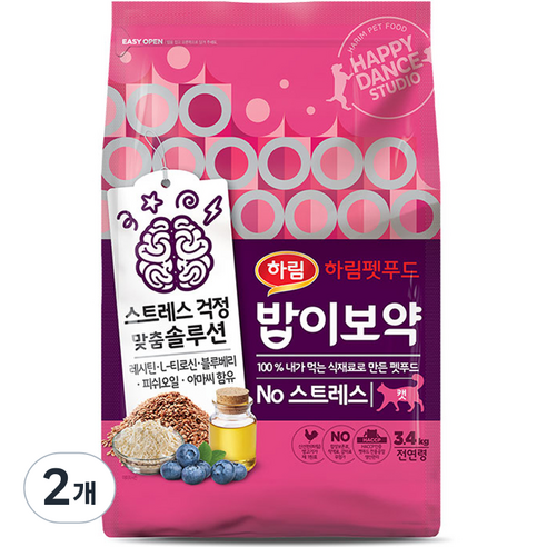 하림펫푸드밥이보약 고양이 기능성 사료, 스트레스완화/안정/집중력관리, 3.4kg, 2개