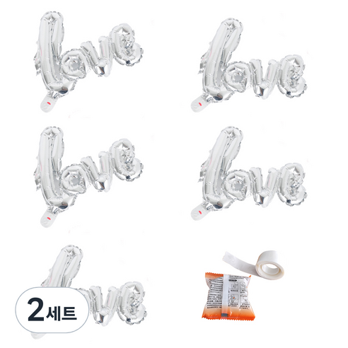 파티쇼 메세지 은박 풍선 러브 소 5p + 글루닷 세트, 실버, 2세트