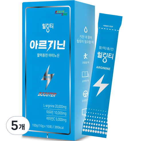 힐링티 아르기닌 활력충전 아미노산 부스터, 10회분, 100g, 5개