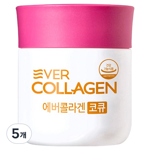 에버콜라겐 코큐