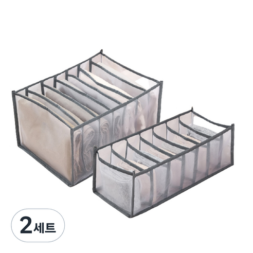 수납 파티션 의류정리함 2종 세트, 블루그레이(SA_01_04), 2세트