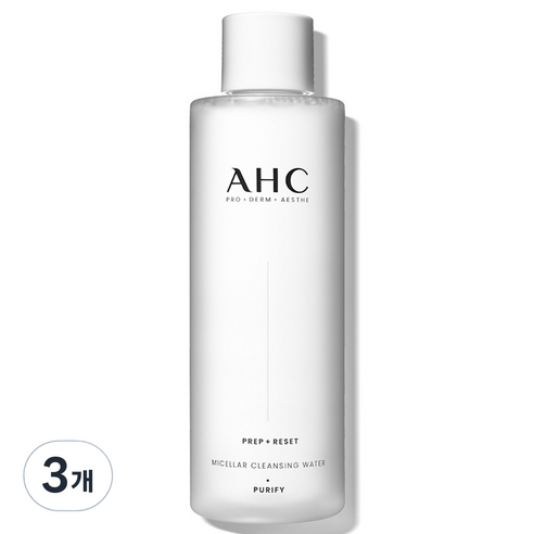 AHC 프렙 리셋 미셀라 클렌징 워터, 255ml, 3개