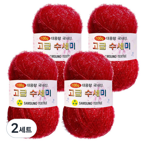 yarna 100g 대용량 고급수세미 뜨개실 4p + A인쇄도안 8종 세트, 108 레드, 2세트