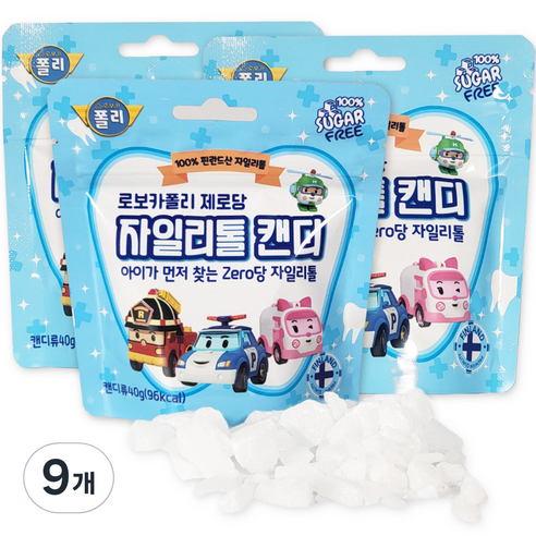 로보카폴리 제로당 자일리톨 캔디 40g, 9개