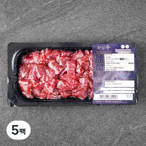 화담우 한우 국거리 (냉장), 500g, 5팩