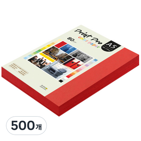 종이문화 프린트 프로 칼라 복사용지 No 29 레드 80g, A5, 500개