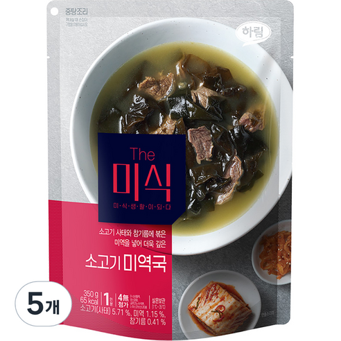 더미식 소고기미역국, 350g, 5개
