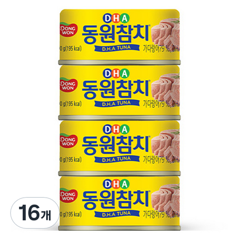 동원참치 DHA, 90g, 16개