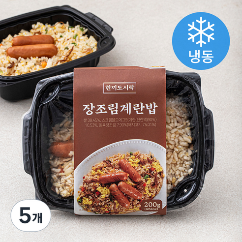 한끼도시락 장조림계란밥 (냉동), 200g, 5개