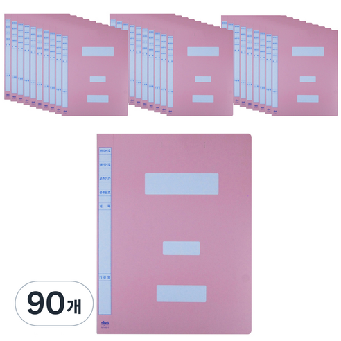 마이다스 대용량 정보화일 지네발 A4, 90개, 분홍색