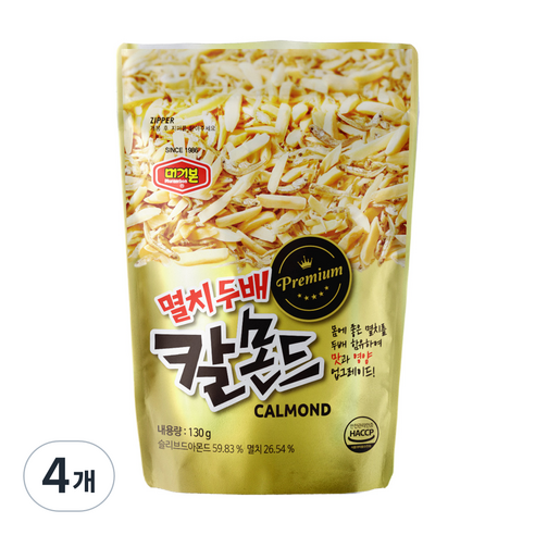 머거본 멸치두배 칼몬드, 130g, 4개