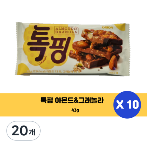 오리온 톡핑 아몬드 앤 그래놀라 초콜릿, 43g, 20개