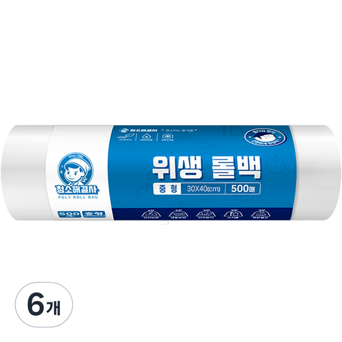 청소해결사 위생 롤백 중형 30 x 40 cm 500p, 중(M), 6개, 500개입